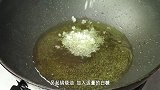 鸡肉这样做太好吃了，现在教你做法，出锅非常的香，下酒又下饭