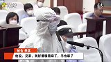 惊！上海崇明有人因为一口鱼肉，吃成植物人