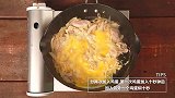 鸡腿肉搭配滑嫩的鸡蛋，米饭永远不够吃！