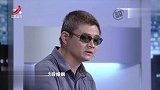 调解：老婆跟人进宾馆，指着老公说是司机，老公发飙把她当狗暴打