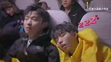 神秘嘉宾拦车张一山眼前一亮，王大陆董子健：赶紧关门！丨少年团