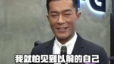 这逆天颜值，竟然被嫌弃了
