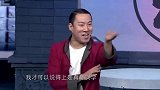 黄圣依爆笑小品,小伙“贱”出新高度,比文松还“贱”
