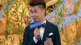 黄渤一出场，贾玲直接蒙圈了，这是什么鬼
