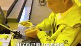 这就是男人之间的情谊