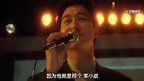 逆袭的笨小孩：不喝花酒，不纳妾的他，是才子中难得的好男人