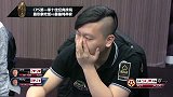 德扑-15年-中国扑克名人堂（CPS）top ten6-10-专题