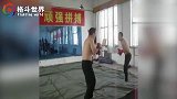 格斗视界-20190226-街头小混混上门挑战散打选手，结果被一顿狂揍！