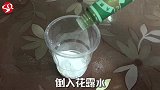 洗衣液最新配方公布，在家就能自制，5毛成本做一大桶，特别好用