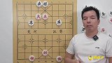 红棋只用2个小兵