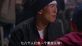 听说你骨头比我拳头硬？