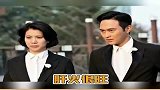 袁咏仪永远要记住包治百病老婆永远是对的