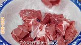 广东养生靓汤，秋天多喝黑豆山药汤，营养补钙质，男女老少都合适