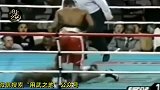重拳爆头,对手被打挺掉出擂台惨遭KO!