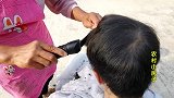 农村妈妈第一次当理发师，把儿子当实验对象，你觉得发型好看吗？