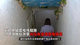 家门前地面突然烫脚达近80℃，男子多方检测找不到原因：求解答