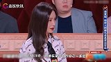 杨迪喊话杜海涛别吃醋，尬舞祝福自证清白，沈梦辰皱眉捂耳太尴尬