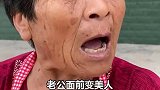 说出了多少女人的心声？当一个女人太不容易了！