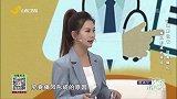 痛风形成的原因是什么？
