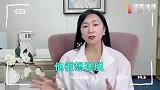 感情专家：男人吃定你，就会有这样的表现，女人别太卑微