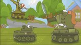 坦克世界搞笑动画：都是自己人，何必苦苦相逼呢