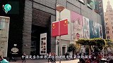 美国姑娘来中国旅游，被街头这一场景吓哭，直呼：中国太不安全