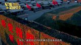 世界第二大战机坟场，居然隐藏在河南的一座小县城中