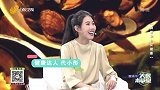 看舌识脾胃，通过观舌来诊病