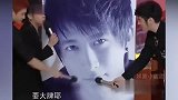 韩庚不满节目操作直接罢录，当面要求节目组尊重人