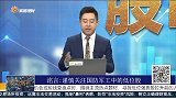 谨慎关注国防军工中的低位股