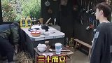 张艺兴杨紫撞睡衣 黄磊老师调侃催婚张艺兴