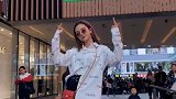小姐姐小哥哥来尬舞吗 你们觉得我跳的怎么样