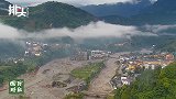 最新航拍：山洪、塌方后一度失联的三江镇，现场正疏散、转运游客