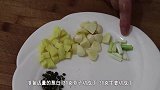 自从学会这种草鱼做法，家人经常点名要吃，香气四溢超下饭