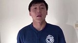 心系家乡!汪晋贤:武汉加油攻克难关 等我回家吃热干面