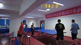 现场实拍：衡阳市市场监管局乒乓球比赛男子双打冠军争夺赛