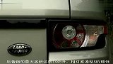 路虎极光或将下月初上市 预售62.8万元起