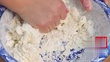 家常花卷的做法，咸香美味，简单快速，筷子一拉一扯就搞定，过瘾