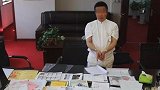 谎称“联合国总部搬迁西安”行骗 男子获刑10年半