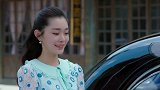 吕晗芝被人跟踪身处险境，高晨面对人多只能铤而走险