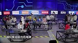 学霸女神韩雪！面对如此烧脑的难题，轻松找出破解法
