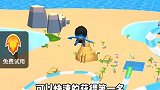 水上乐园原来边上还有金字塔
