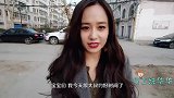 打工妹被富二代纠缠，33岁相亲大叔出面成功解决，这套路太深了