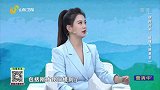 正确认识神经衰弱