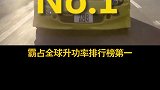 为什么说本田买发动机送车