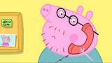 猪妈妈好厉害啊，连法语都会说，聪明的妈妈