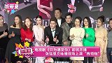 电视剧《只为遇见你》即将开播 张铭恩文咏珊现场上演“拽领吻”