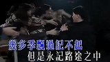 陈百强粤语老歌《我和你》，演唱会原音原版，好怀念的青春时光