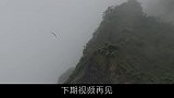 世界上存在着与世隔绝的地方，你都知道吗？（三）
