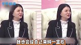 王岳伦到底多有钱？得知他们家保姆的待遇后，果然贫穷限制想象